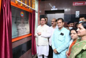 picu ward inauguration aiims rishikesh