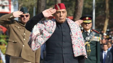 7th Armed Forces Veterans’ Day