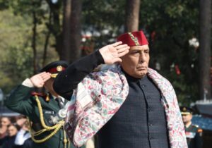 7th Armed Forces Veterans’ Day