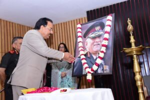 Second General Bipin Rawat Memorial Lecture