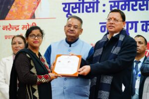 Uttarakhand ucc